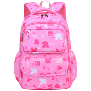 Sesame Baby Elementary School Backpack For Girls 14 In Lightweight Design Geometric Patterns Printing School Education - Product Image 2