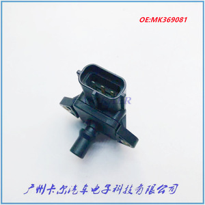 Capteur de pression d'admission Mitsubishi Isuzu Mk369081, montage sur châssis, type jauge piézorésistive - Product Image 3