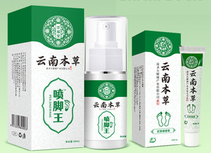 Crème antibactérienne à base de plantes pour les pieds d'athlète, pieds odorants, démangeaisons, soin anti-fongique des pieds secs, 30g - Product Image 4