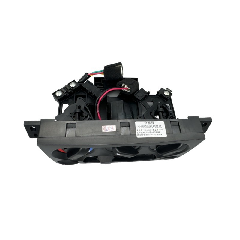 Wuling Glory Heater Control Mechanism air Conditioning Switch air Conditioning Control Panel Switch Auto Parts Image 2