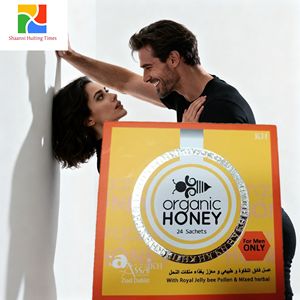 Meilleures ventes : Royal Honey Black Horse, Rhino Chocolate, Red Horse, Black Bull – <span class=keywords><strong>Gelée</strong></span> à base de plantes en emballage - Product Image 2