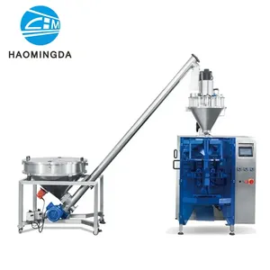 Automatic Coffee Powder Buckwheat Super Nutrition Flour Packing Machine Vegetable Seasoning Powder Filling Machine