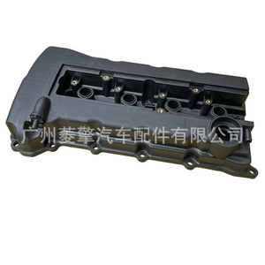 ฝาครอบวาล์ว 1035B090 สำหรับมิตซูบิชิ เอาท์แลนเดอร์ เอเอสเอ็กซ์ แลนเซอร์ 4B10 4B11 4B12 - Product Image 1