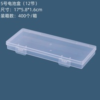 Outils d'art des ongles en plastique transparent boîte de rangement d'affichage de bijoux étuis de rangement en plastique pour organisateur quotidien de batterie