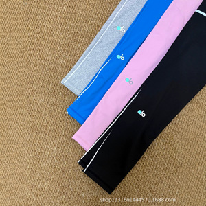 Ensemble de pantalons de sport décontractés rayés en deux pièces |   Taille haute, contrôle du ventre, mouvements libres, au-dessus du genou - Product Image 3