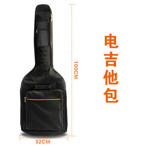 Funda Universal para Bajo Eléctrico de 20 mm, Funda para Guitarra Eléctrica de 39 Pulgadas, Funda para Instrumento de Órgano Electrónico - Product Image 4