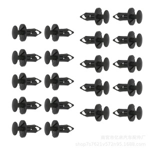 Auto Fastener Clips 190Pcs 6 Sizes ABS Plastic <b>Push</b> Retainer For <b>Car</b> Bumper Fender Repair - Product Image 3