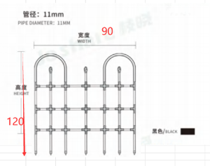 Guía de trepado para rosas de material PP de la marca china MQ, modelo 2026, de gran venta, con formas elegantes para guiar el crecimiento. - Product Image 2