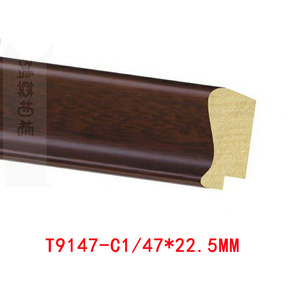 Solid Wood Moulding T91747 R1 C1 W Skirting Board Durable <b>Frame</b> Mouldings - Product Image 4