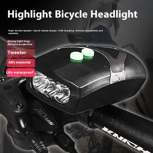 Многофункциональный ABS Аксессуары для велосипеда передний светодиодный фонарик для ночной езды электронный звонок Рог IPX5 Водонепроницаемый горный велосипед - Product Image 4