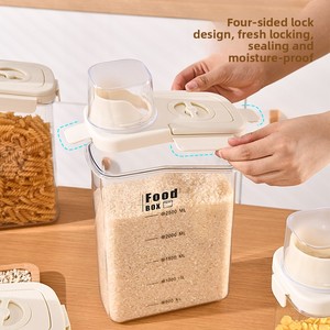 2500ml Japanese-style <strong>Kitchen</strong> Household sealed Four-<strong>snap</strong>-on Insect-proof Multi Grain Jar - Product Image 2