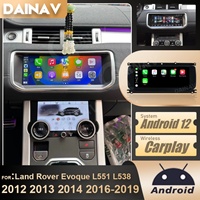 Radio para Auto Android 12 de 10.25 Pulgadas para Land Rover Evoque L551 L538 2012-2019, Reproductor Multimedia Carplay, Navegación GPS