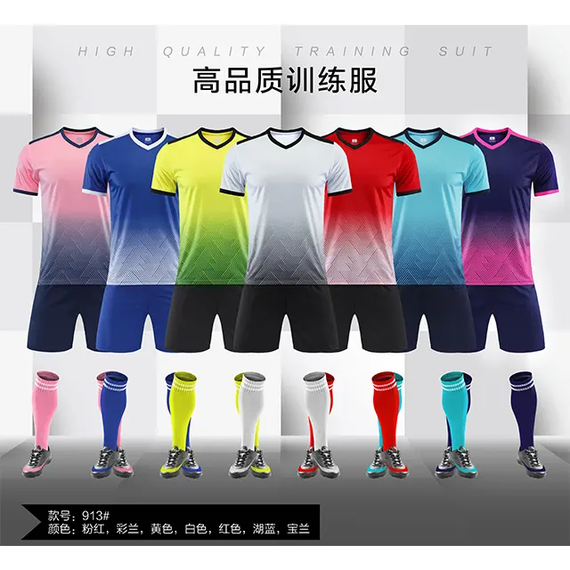 Wholesale in stock soccer wear ready to ship training soccer uniform heat pressed logo soccer jersey