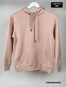 Sudaderas Lisas de <span class=keywords><strong>Doble</strong></span> Capa Rosa, 350 g/m², Compra al por Mayor, Algodón Unisex, Gruesas, Cómodas, Elegantes, Lisas, de Alta Calidad - Product Image 4
