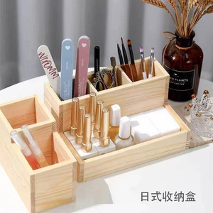 Japanese Style Wooden Nail Art Storage <b>Box</b> 4 In 1 Multi Functional Desktop Organizer For <b>Makeup</b> Tools And Accessories - Product Image 1