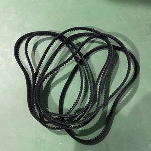 Ventola di Raffreddamento Motore VTA-1710-1B e Cinghia Trapezoidale con Puleggia Tenditrice 04122-32580 - Product Image 1