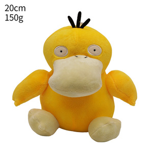 Figurines de la série <span class=keywords><strong>Pokémon</strong></span> du fabricant : Jouets en peluche Charmander et Blastoise - Product Image 6
