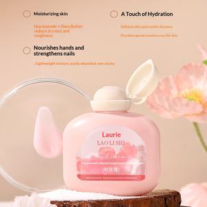 ครีมทามือลาโอหลี่ซี กลิ่นหอม บำรุงผิวชุ่มชื้น ป้องกันความแห้งกร้าน กลิ่นหอมติดทนนาน ขนาดพกพาสำหรับผิวแห้ง - Product Image 3
