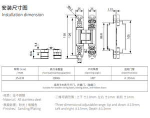 100kg Casting Ss304 Concealed Hinge Three Dimension <b>Adjustable</b> Hidden Hing Door for Hotel Bld-gz138 180 Degree Opening Full - Product Image 3