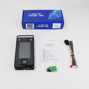 Fingerprint Facial Recognition Access Control 4.5 Inch Touchscreen Door Lock With Time Attendance For Office And Residence - Product Image 2
