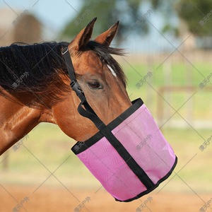 Sac d'alimentation pour chevaux bleu 24x24,5 cm, couvre-museau réglable pour l'alimentation en élevage - Product Image 3