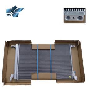 Condensateur de climatisation pour voiture 4M0 816 411C pour AUDI RSQ8 Lamborghini URUS - Product Image 1