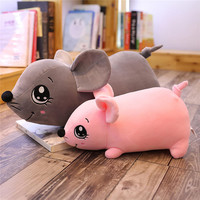 Adorable Peluche Souris Grise aux Grands Yeux de 30 cm - Coussin Cuddly Marque U-tron pour Enfants, Idéal pour la Sieste, la Décoration et les Cadeaux