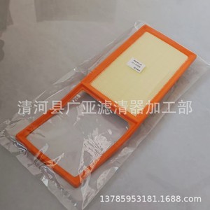 Elemento de Filtro de Aire para Wuling Hongguang S3 1.5T, Repuesto de Filtro de Aire del Motor - Product Image 1