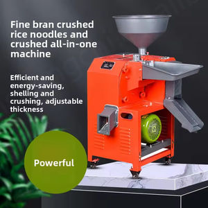 Machine à décortiquer et à battre le riz multifonctionnelle pour la maison avec séparateur de son fin, moteur, capacité de 600 kg/h, 220V/380V - Product Image 6