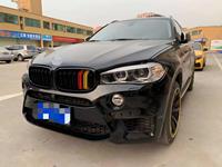 Kit de Carrocería Estilo X6M de Alta Calidad para BMW X6 F16 2015-2019, Venta al Por Mayor de Fábrica