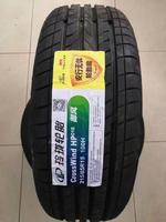 Pneus extérieurs LINGLONG pour SUV et voitures particulières 255/70R16 265/70R16 265/75R16 Haute qualité Garantie 3 ans
