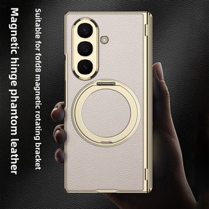 Protection magnétique à charnière avec anneau rotatif, étui de protection pliable en cuir uni, compatible avec Samsung Z Fold8 Ultra - Product Image 4