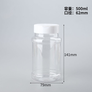 2025 Top bán gia vị lưu trữ hộp gia vị Jar Shaker tùy chỉnh Pet <span class=keywords><strong>PP</strong></span> trong suốt Muối gia vị chai cruet nhà bếp hạt tiêu Jar - Product Image 2