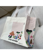 Sac fourre-tout fleur jolie peinture florale esthétique Vintage toile sac Art professeur réutilisable Shopping sacs fourre-tout