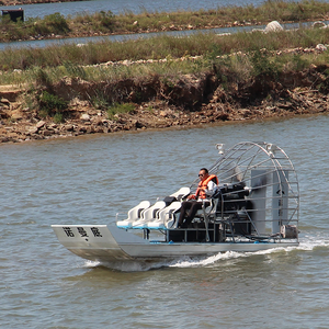Embarcación Anfibia Multifuncional con Casco Metálico OEM y ODM, 300HP 1.0t para Búsqueda en Laguna y Crucero Diario Turístico en Aguas Panorámicas - Product Image 2