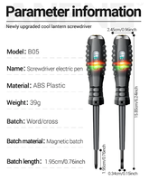 Tournevis cruciforme/plate B05, stylo électrique, testeur de tension puissant, testeur de poche, outils d'électricien, tension 12-220V