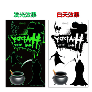 Halloween Glow in Dark Temporary <b>Tattoo</b> Sticker Cartoon Nightlight Waterproof <b>Paper</b> Decal for Kids Party Festival Use - Product Image 6