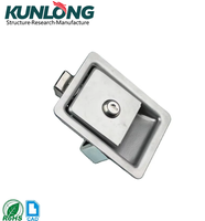 Serrure de cabinet anti-vibration noire ou argentée pour boîte de véhicule d'ingénierie