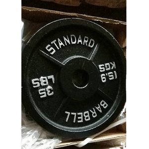 Accessoires de fitness pour la musculation à domicile, ensemble de <span class=keywords><strong>poids</strong></span> de gym, plaque de <span class=keywords><strong>poids</strong></span> en fonte, barre d'haltères, plaque de <span class=keywords><strong>poids</strong></span> de 25 lb - Product Image 3