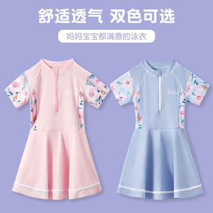 Traje de baño de una pieza para niñas Autonomy, traje de baño floral rosa y azul para nadar y deportes acuáticos, talla para niños S M L - Product Image 4