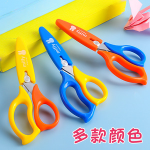 Ciseaux de sécurité Miffy avec couvercle, petite taille, pour l'artisanat de la maternelle, coupe-papier FSSN 2201 - Product Image 4