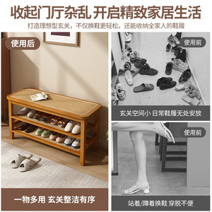 <b>Shoe</b> Changing Bench Multi Layer <b>Storage</b> Rack <b>Space</b> <b>Saving</b> Entryway Stool For Home Use - Product Image 5