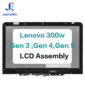 11.6 นิ้ว HD จอแสดงผลแบบสัมผัสสำหรับเลอโนโว 300w เจนเนอเรชั่น 3 เจนเนอเรชั่น 4 เจนเนอเรชั่น 5 5M11C85596 - Product Image 1