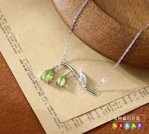 Collier ras-de-cou Feuille d'olivier avec 9 pierres précieuses naturelles colorées en forme de goutte d'eau, en argent sterling 925 plaqué or, design minimaliste - Product Image 2