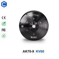 Moteur servo brushless CubeMars AK70-9 KV60 48V à engrenage planétaire plat pour robot humanoïde avec encodeur