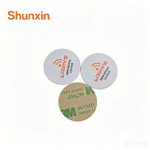 Etiqueta NFC Redonda con Impresión Personalizada, Etiqueta NFC de PVC Programable de 13.56MHz - Product Image 5