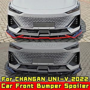 For CHANGAN UNI-V 2022 Front Bumper <b>Lip</b> <b>Splitter</b> Diffuser Spoiler Protector Body Kit Car Accessories - Product Image 4
