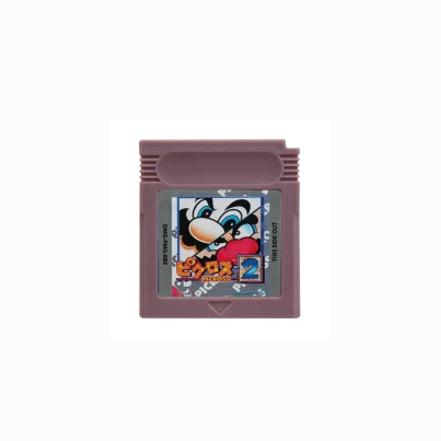 Carrito Picross negro 2