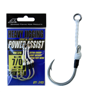 JK HV Heavy Assist ตกปลาทะเล4X Strong Jig ตะขอ32 Strand <span class=keywords><strong>PE</strong></span> <span class=keywords><strong>สาย</strong></span>อุปกรณ์ Fisherman สำหรับเกมตกปลา <span class=keywords><strong>Mustad</strong></span> รายการ - Product Image 1