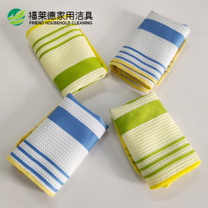 Friend Household Cleaning Microfiber <b>Waffle</b> <b>Towel</b> 30x30cm Absorbent Car Wash <b>Towel</b> - Product Image 2
